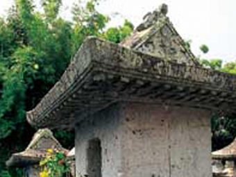 園林寺跡(小松帯刀の墓)