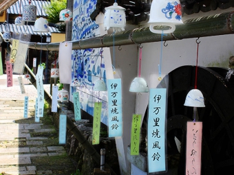 大川内山風鈴祭り