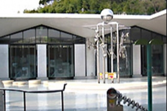 水の科学館（八景水谷公園）