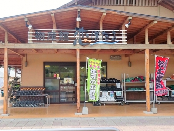 川の駅　船小屋　恋ぼたる