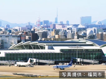 福岡空港