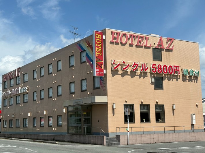 熊本嘉島店