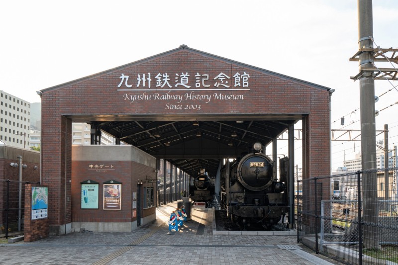 九州鉄道記念館