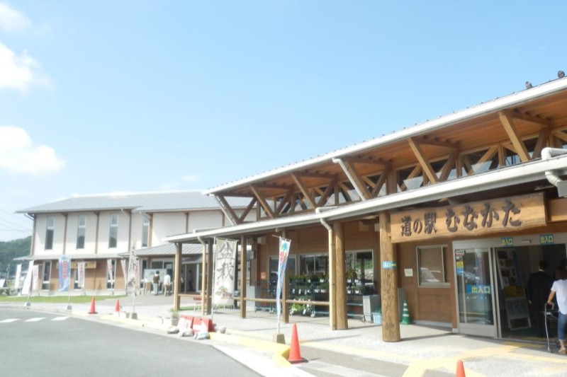 道の駅むなかた