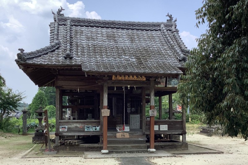 竈門菅原神社