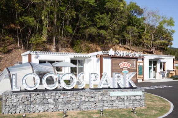 ロゴスパーク シーサイド高知須崎