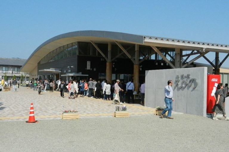 道の駅えびの