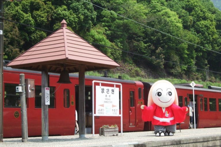 真幸駅(まさきえき)