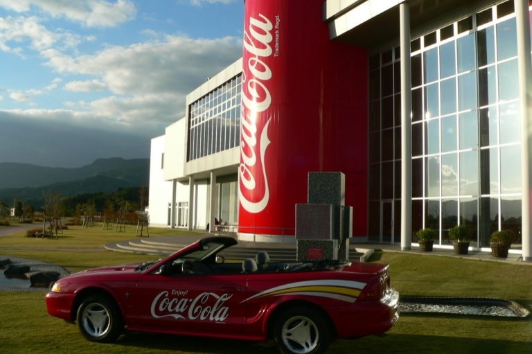 グリーンパークえびの