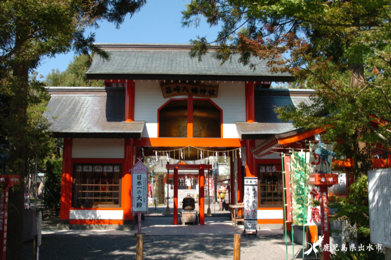 箱﨑八幡神社