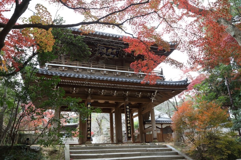 功山寺