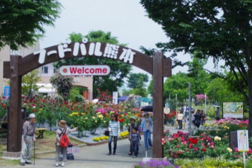 フードパル熊本