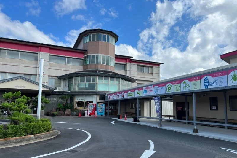 道の駅「くにの松原おおさき」