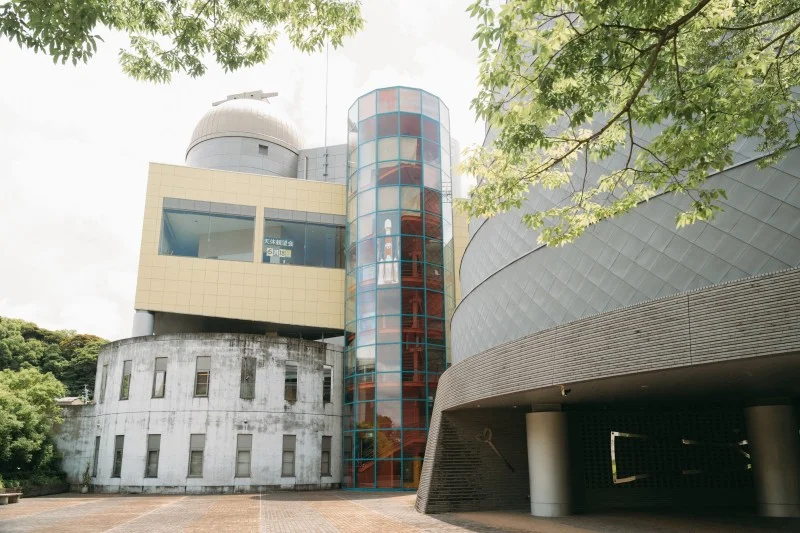 長崎市科学館