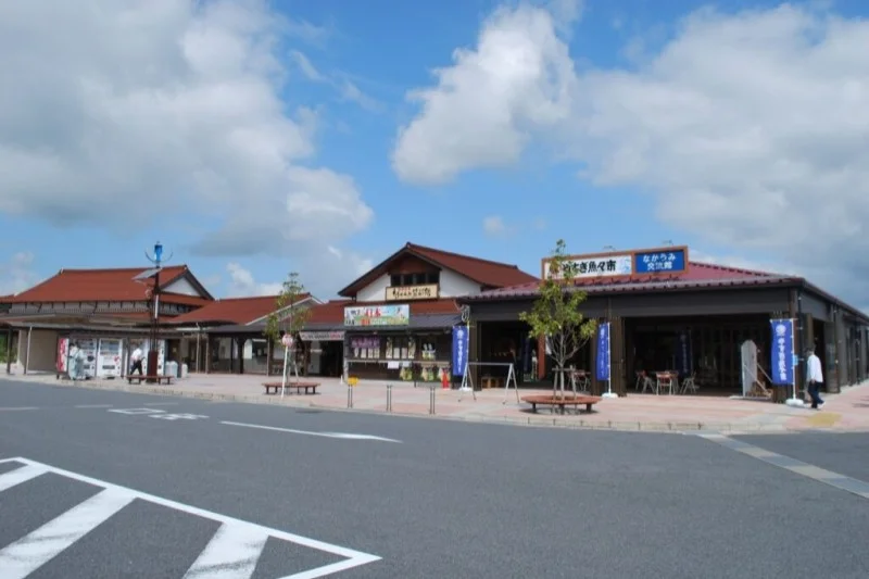 道の駅あらエッサ