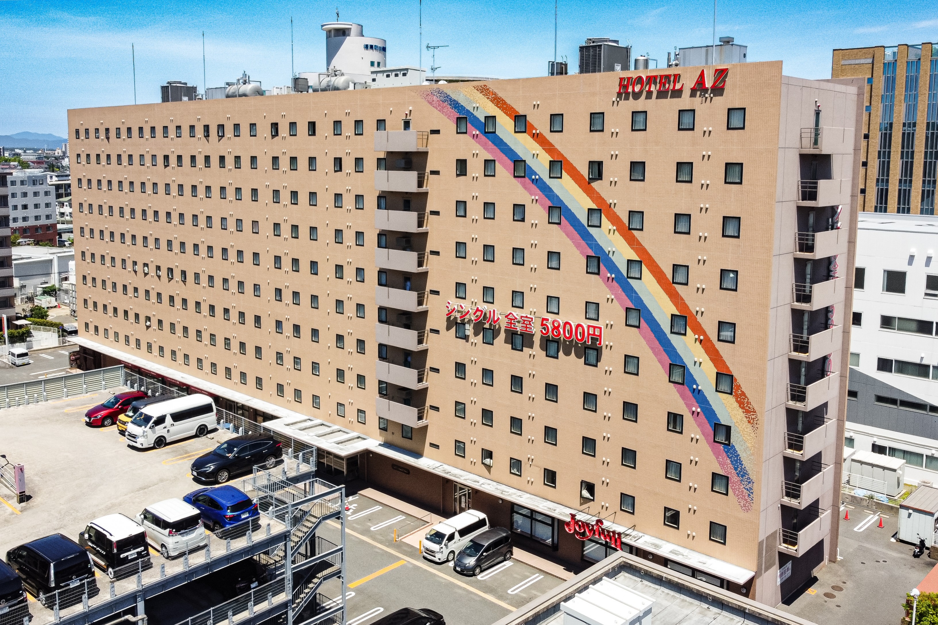 福岡和白店