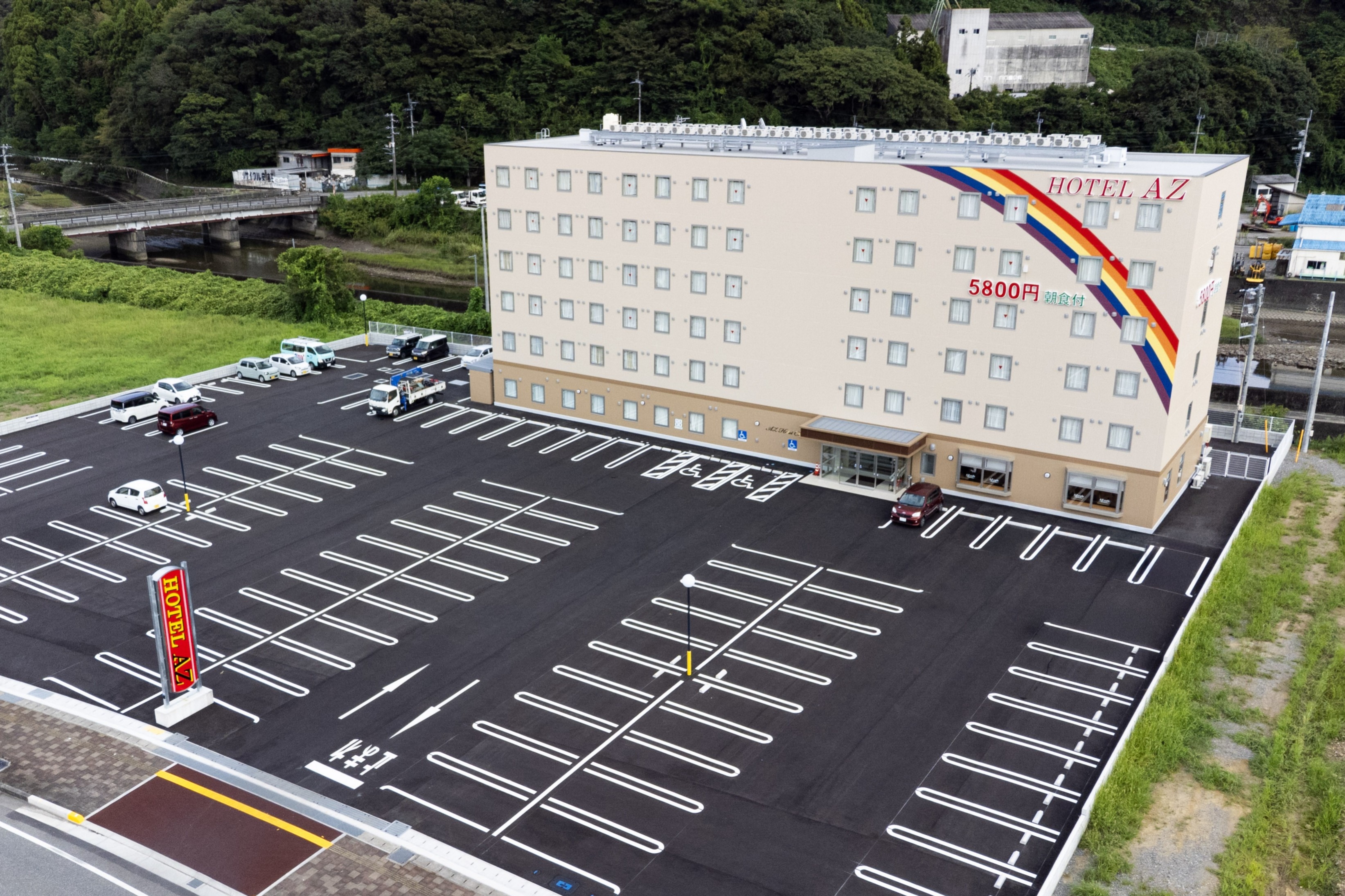 高知須崎店