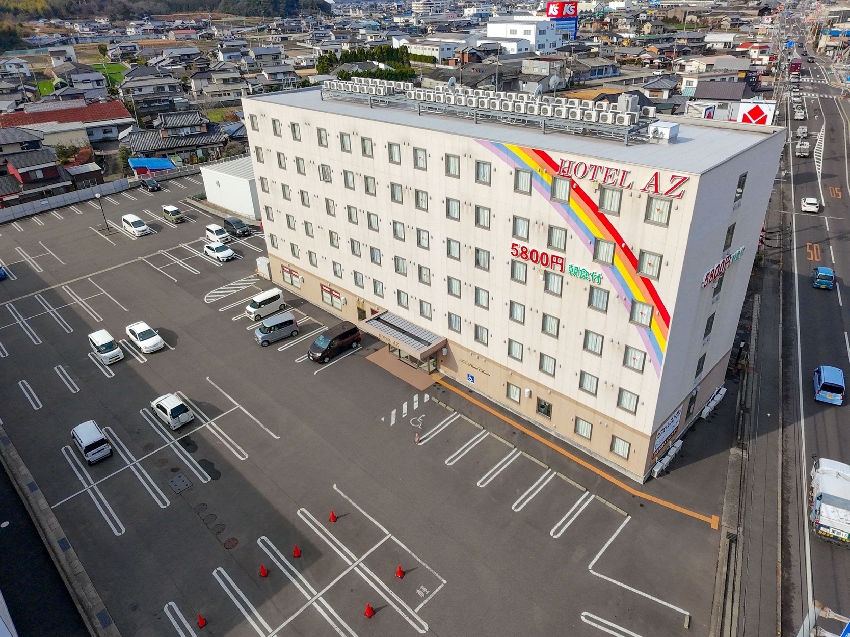 香川東かがわ店