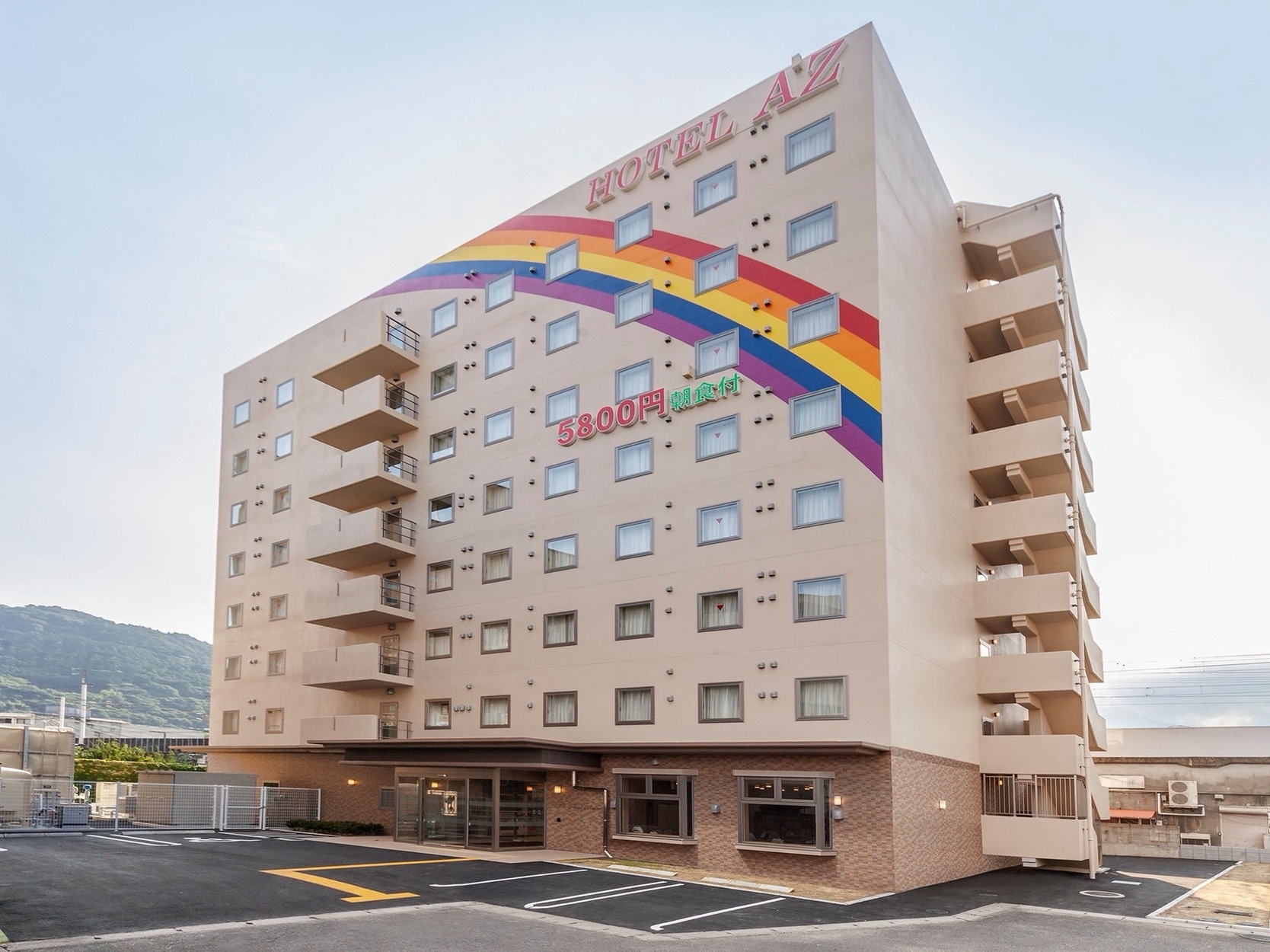 大分別府駅前店