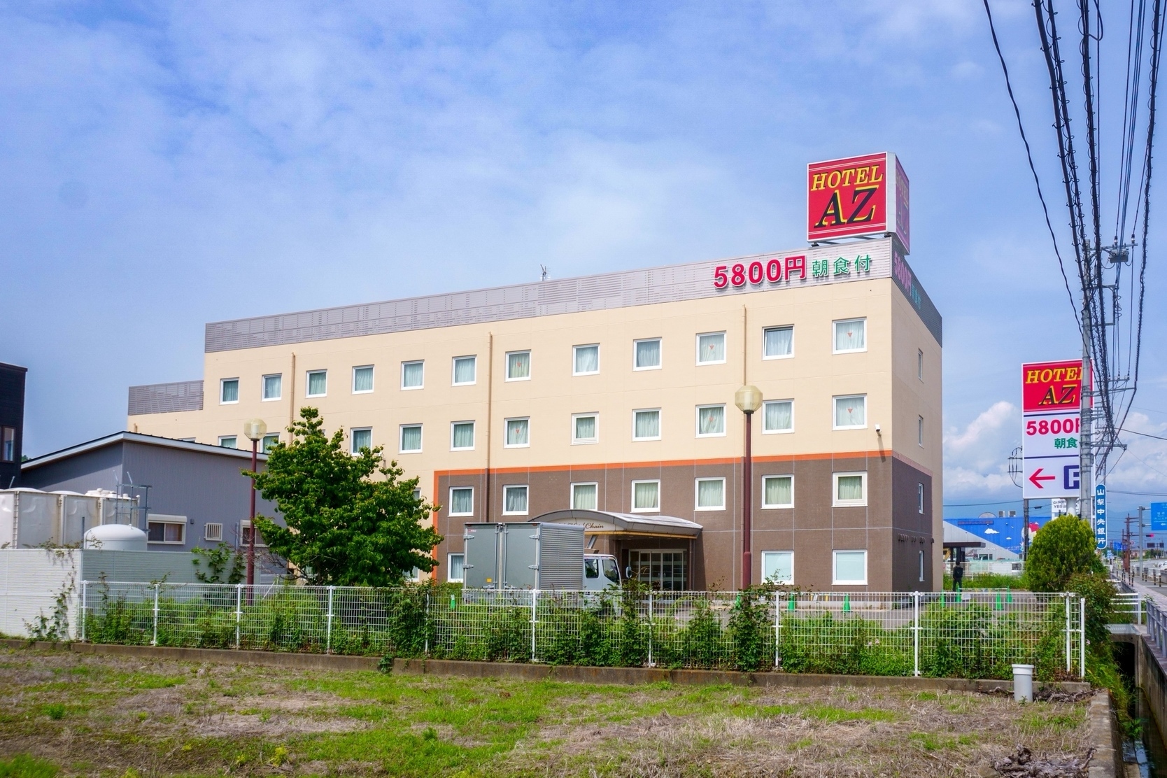 山梨甲府南IC店