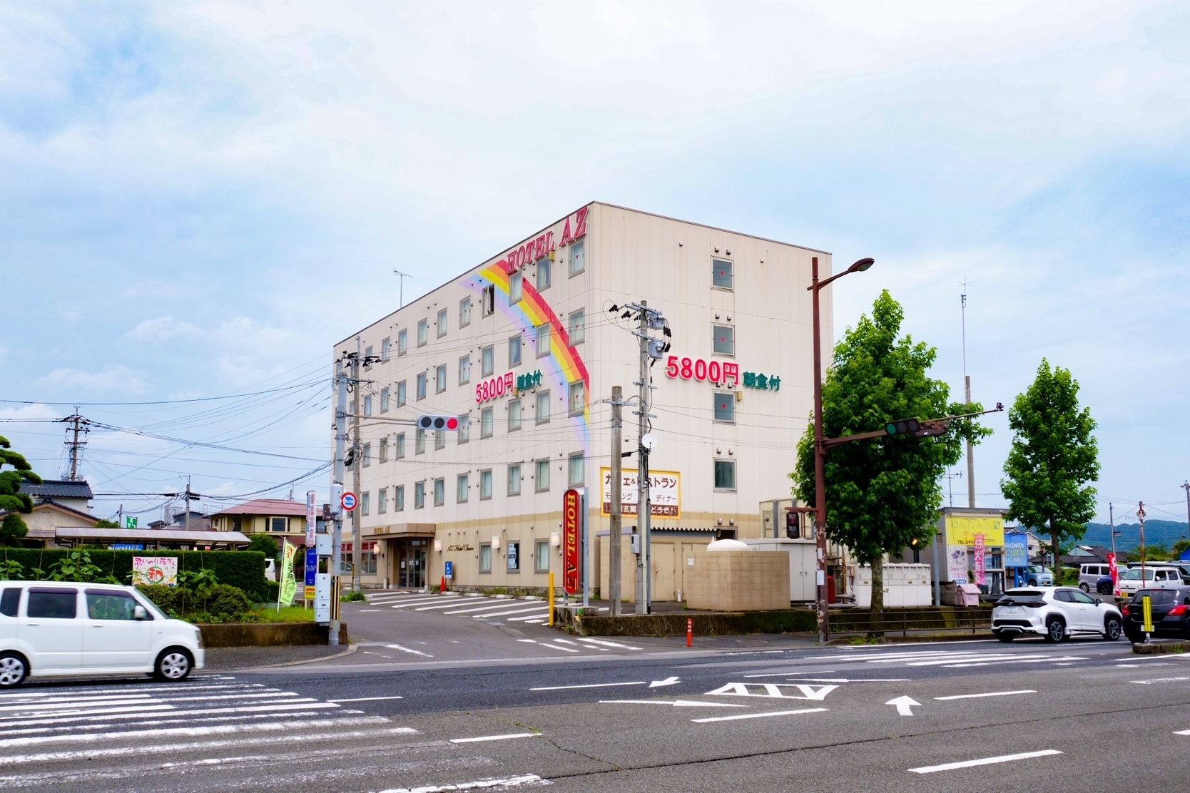 鹿児島姶良店
