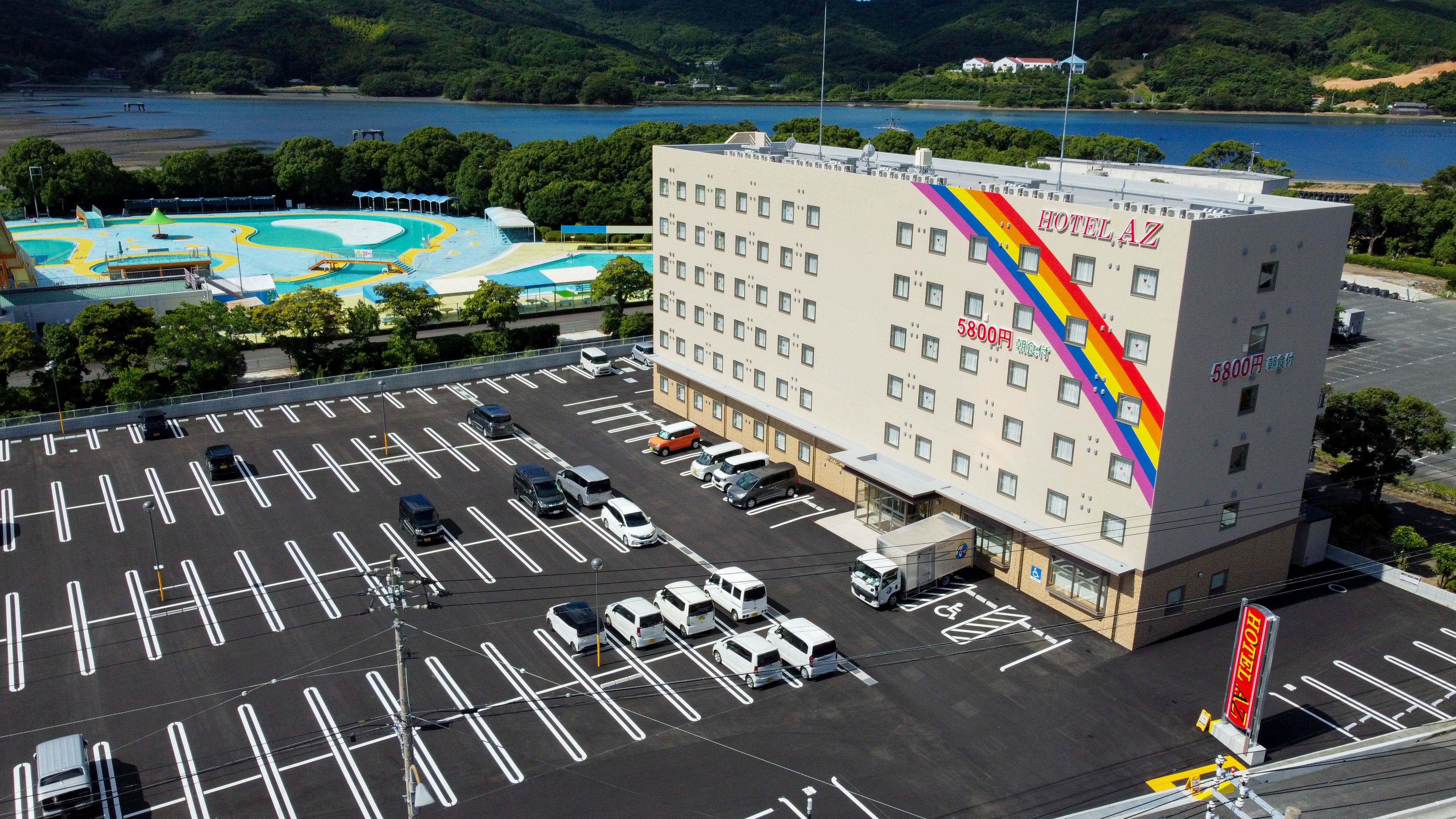 愛媛愛南店