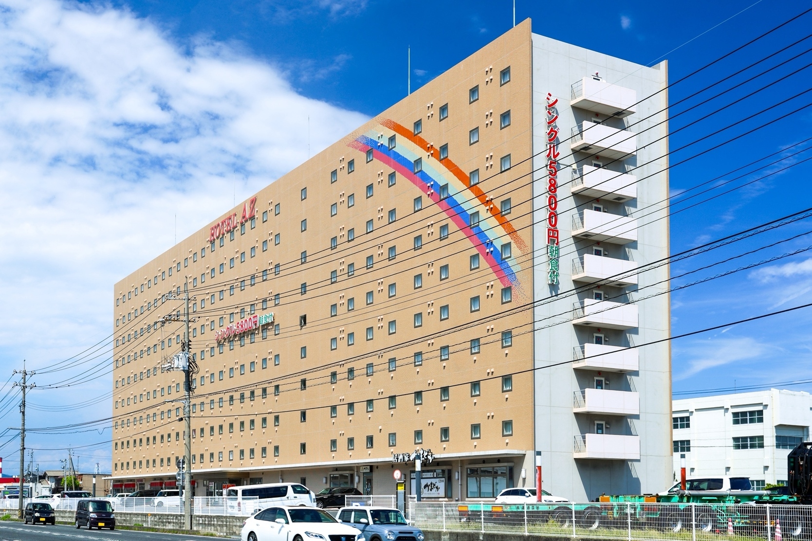 山口岩国店